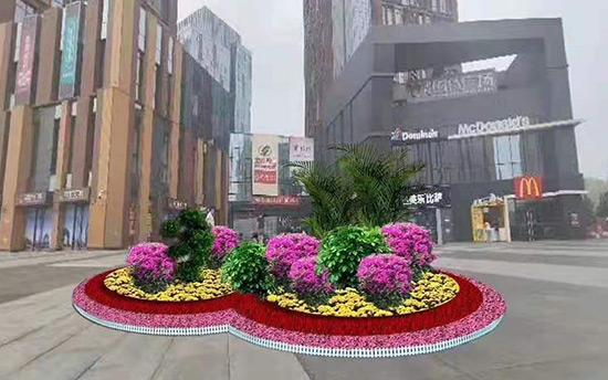 節日花壇